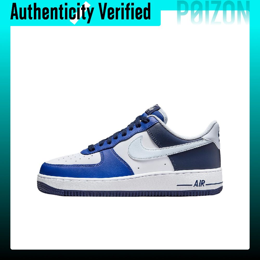 Nike Shoes Air Force 1 - Scarpe da skateboard Nike Air Force