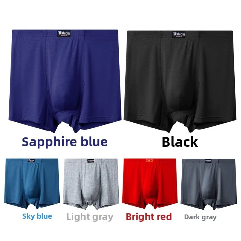 Boxer da uomo taglie forti, in - Boxer Shorts Modal recensione e prezzo