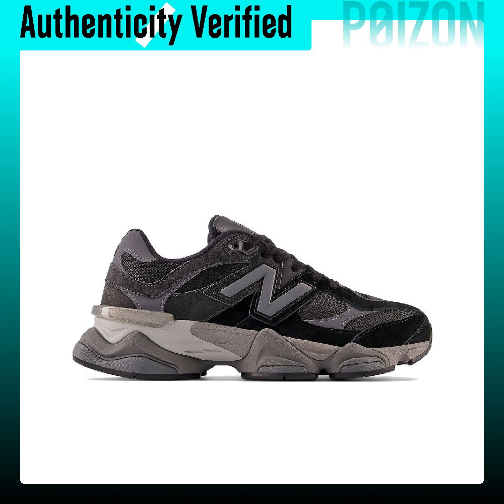 Scarpe casual New Balance NB 9 - New Balance Shoes 9060 recensione e prezzo