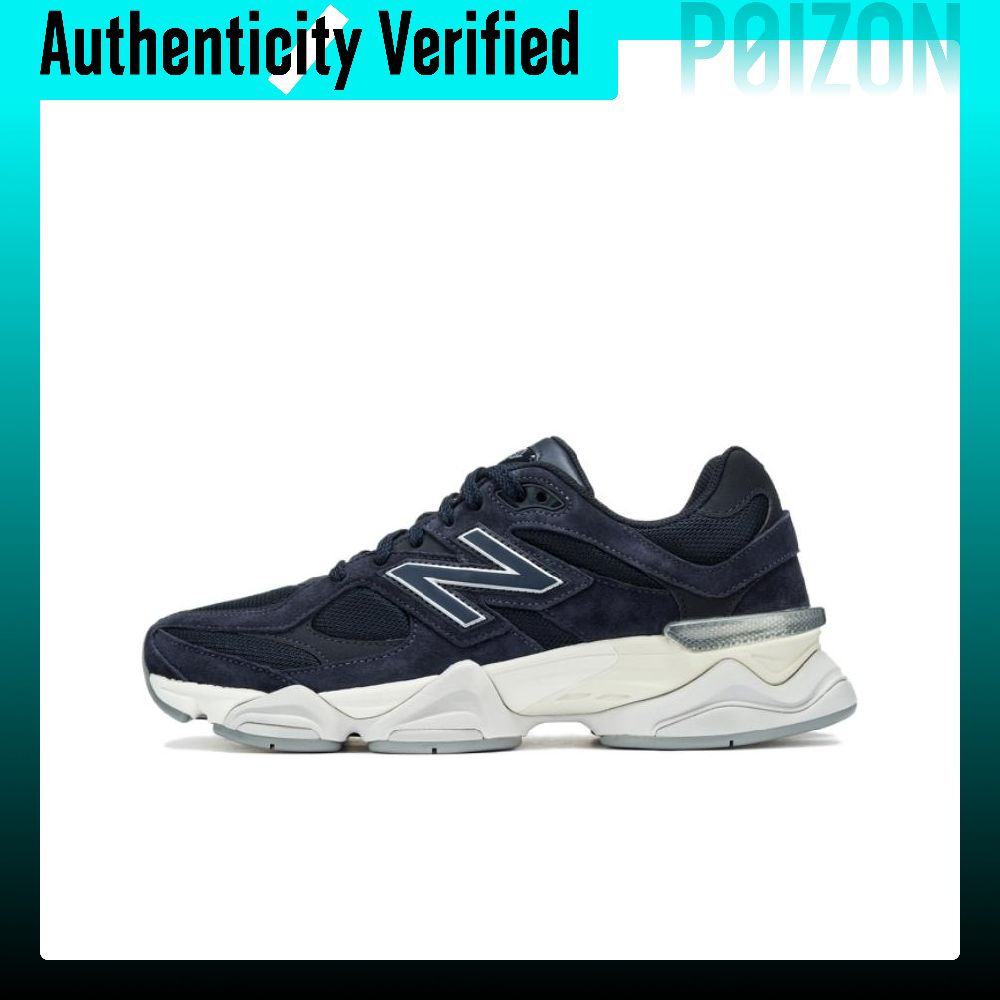 Scarpe casual New Balance NB 9 - New Balance Shoes 9060 recensione e prezzo